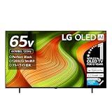 LG 65インチ 有機ELテレビ OLED65B5PJA AI OLED 4Kチューナー内蔵 Dolby Vision® 120Hz ゲーム対応 Alexa 壁掛け スマートテレビ