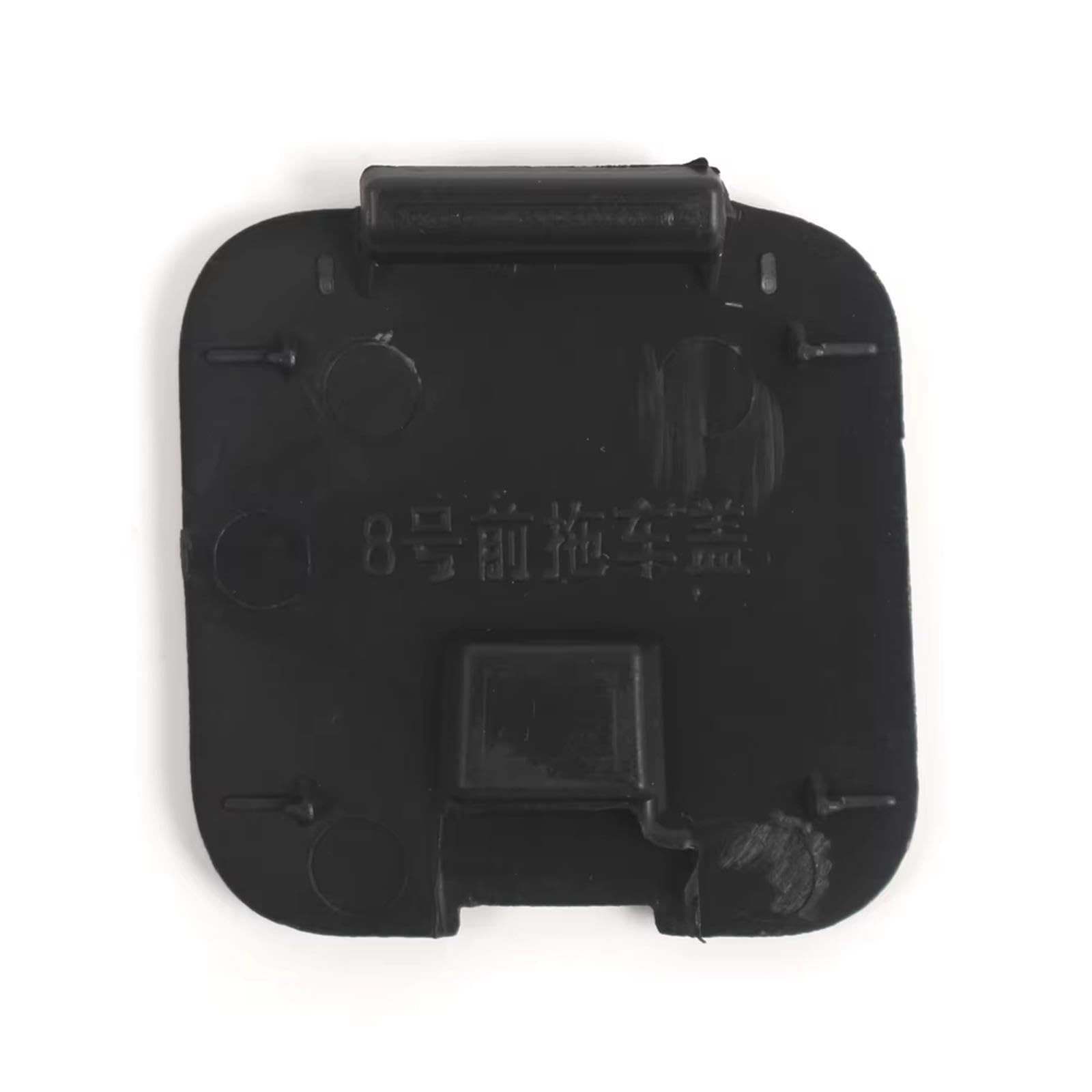 Tapa Corchete para X3 para E83 2004 2005 2006 51113400905 51113416210
