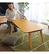 Amazon｜[ベルメゾン] ディズニーダイニングテーブル 引出し付き