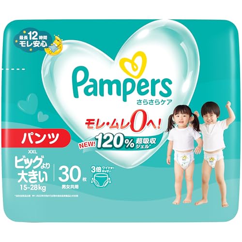 ypc rbO傫TCYzpp[X 炳PApc Ic XXL (15~28kg) 炳pc 30