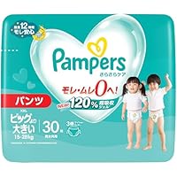 Amazon | 【パンツ ビッグより大きいサイズ】パンパース