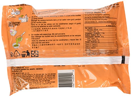 Indomie Instant Noodles Soup Special Chicken Flavor for 1 Case (30 Bags)