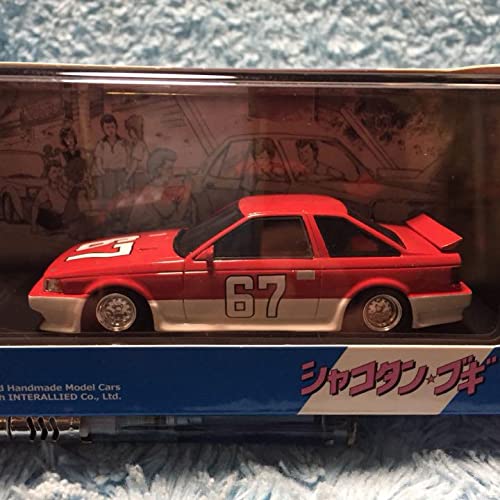 Amazon | モデラーズ/インターアライド1/43 シャコタンブギ ハジメの