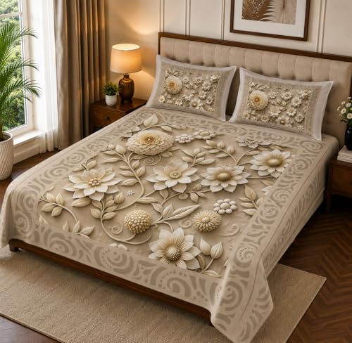 Image of 7D Digital Printed King Size Bedsheet with 2 Pillow Covers | Soft Premium Cotton Feel Microfiber Double Bed Bedsheet|Breathable,Wrinkle Free & Fade Resistant|(BeigeFloral, KingSize-225x250CM)