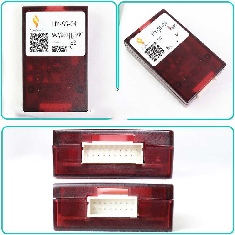 Image of the QSZN HY SS 04 Canbus Box, showing its front with QR code and model number, and its back with connectors.