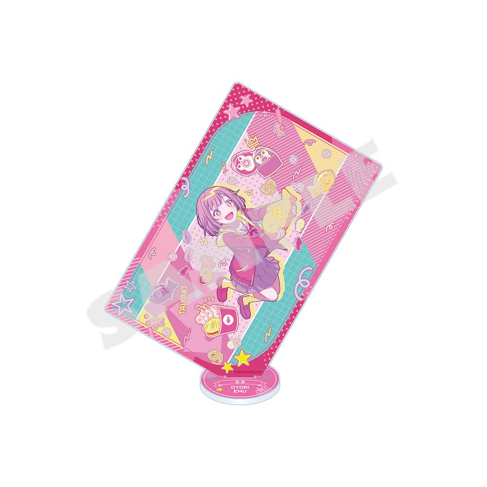 Amazon.co.jp: 『プロジェクトセカイ カラフルステージ！ feat. 初音