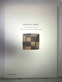 濱田庄司　東洋陶磁美術館　図録　新品 濱田庄司 大阪市立東洋陶磁美術館所蔵 堀尾幹雄コレクション