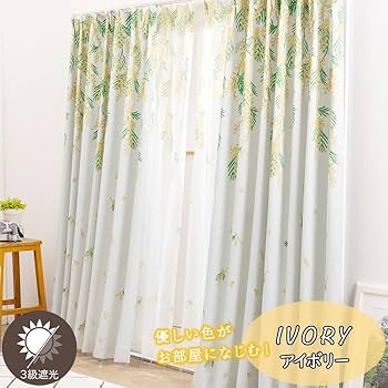 Amazon｜ベルーナ(BELLUNA) 柄カーテン ミモザ柄 4枚セット 遮光 3級