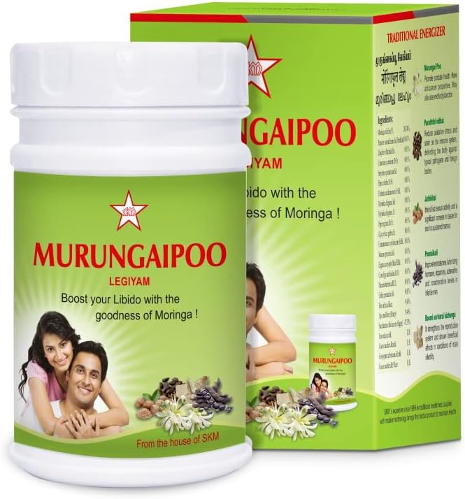 - SKM Murungaipoo Legiyam 200 Gram