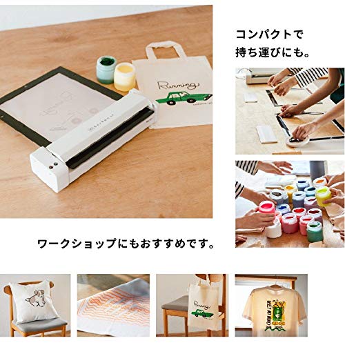 Amazon.co.jp: 理想科学工業 シルクプリント製版機 Mi Screen a4 マイ