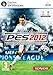 Produktbild Pro Evolution Soccer PES 2012 PC DVD Game UK PAL