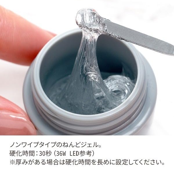Amazon.co.jp：ジェルネイル ねんどジェル ノンワイプ OMD 10g クリア