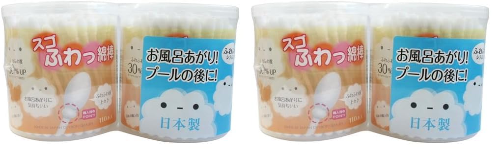 山洋 スゴふわっ綿棒 110本×2個パック
