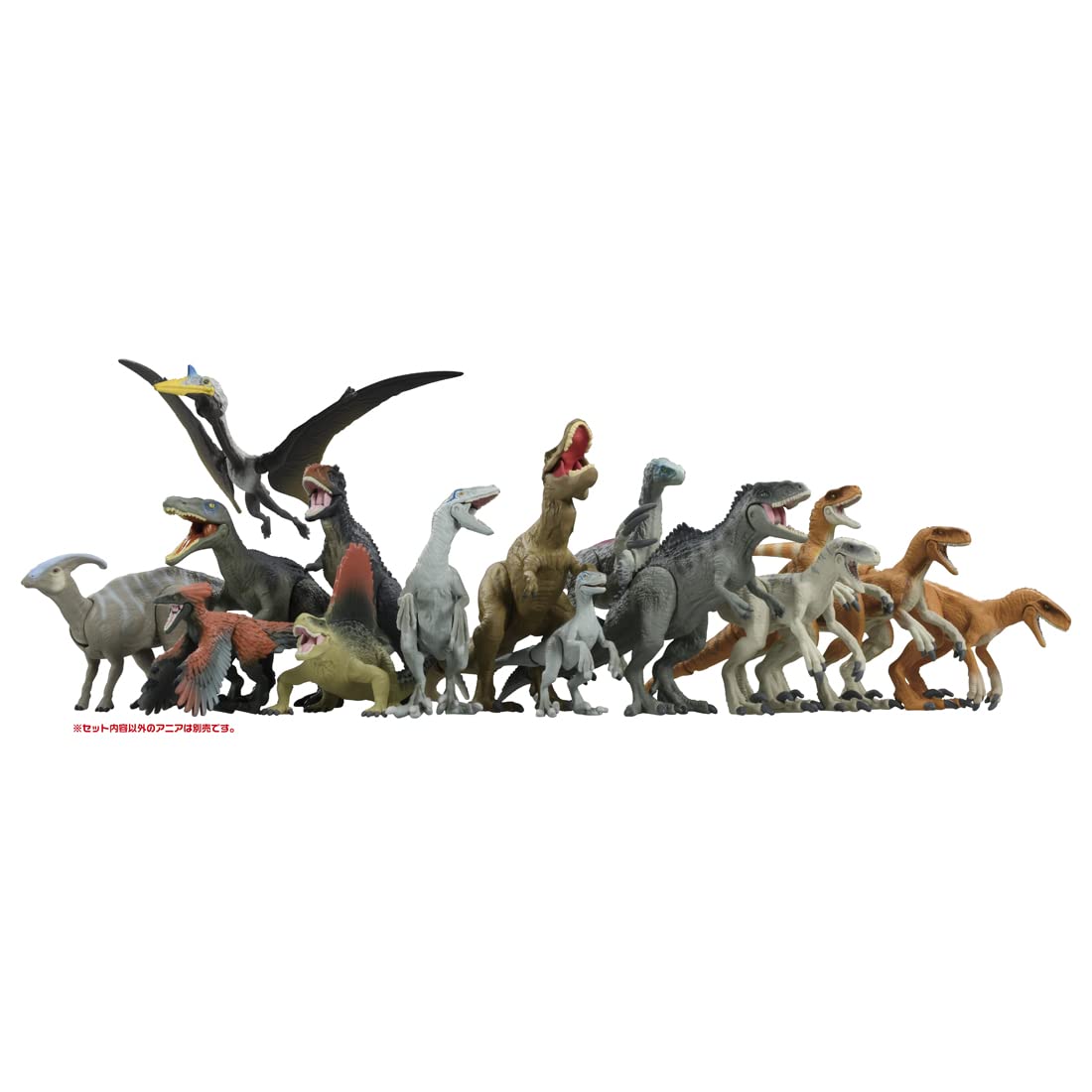 Amazon.co.jp: タカラトミー(TAKARA TOMY) アニア ジュラシック