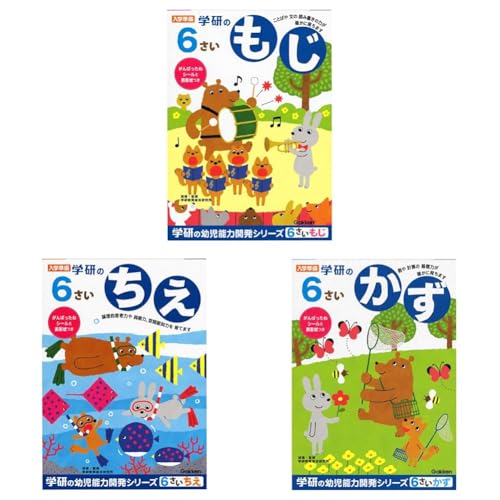 yZbgzwXeCt c m  6΂̃[N  N04810 + wXeCt c m  6΂̃[N  N04812 + wXeCt c m  6΂̃[N  N04811