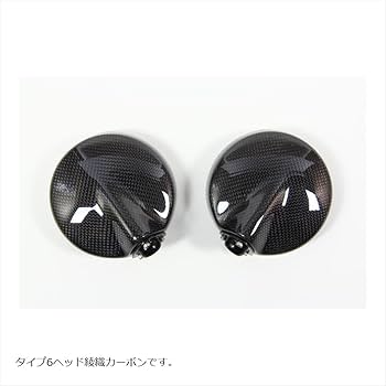 Amazon | マジカルレーシング(MAGICAL RACING) NK1ミラー ヘッド