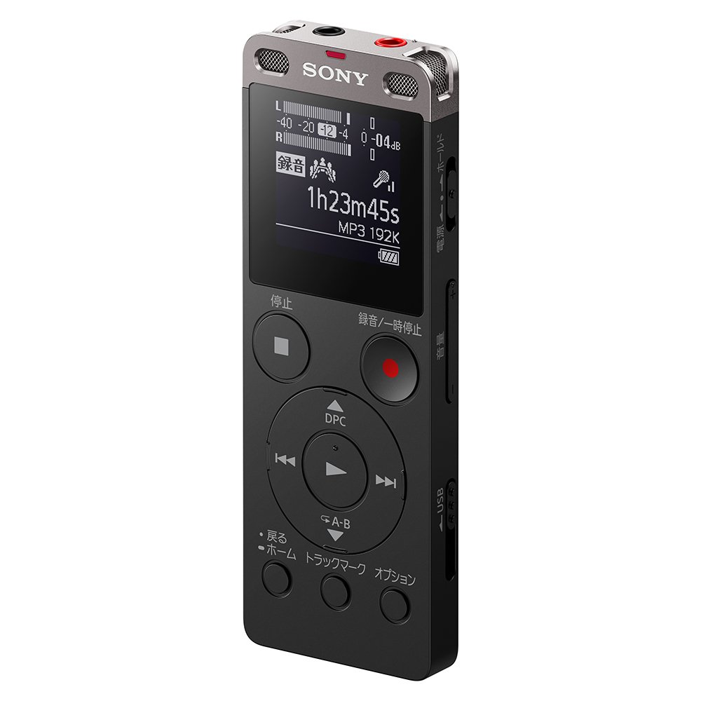 ソニー ステレオICレコーダー FMチューナー付 4GB ブラック ICD-UX560F 