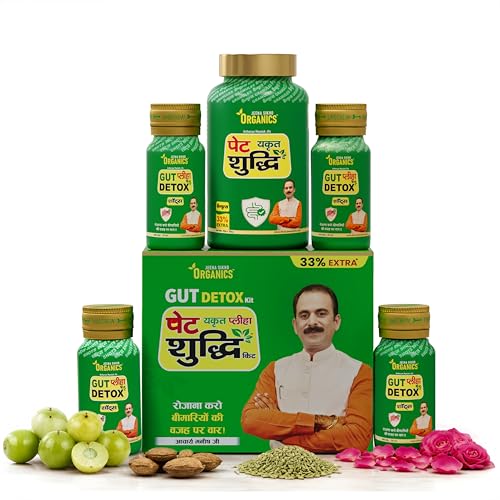 Image of Jeena Sikho Organics Pet Yakrit Pleeha Shuddhi kit | Gut Detox Kit | Ayurvedic Cleanse for Liver, Stomach & Spleen | Body Purification & Immunity Booster | Liver Detox supplement & Digestion Kit, 1 Granules, 100gm & 4 shots, 30ml
