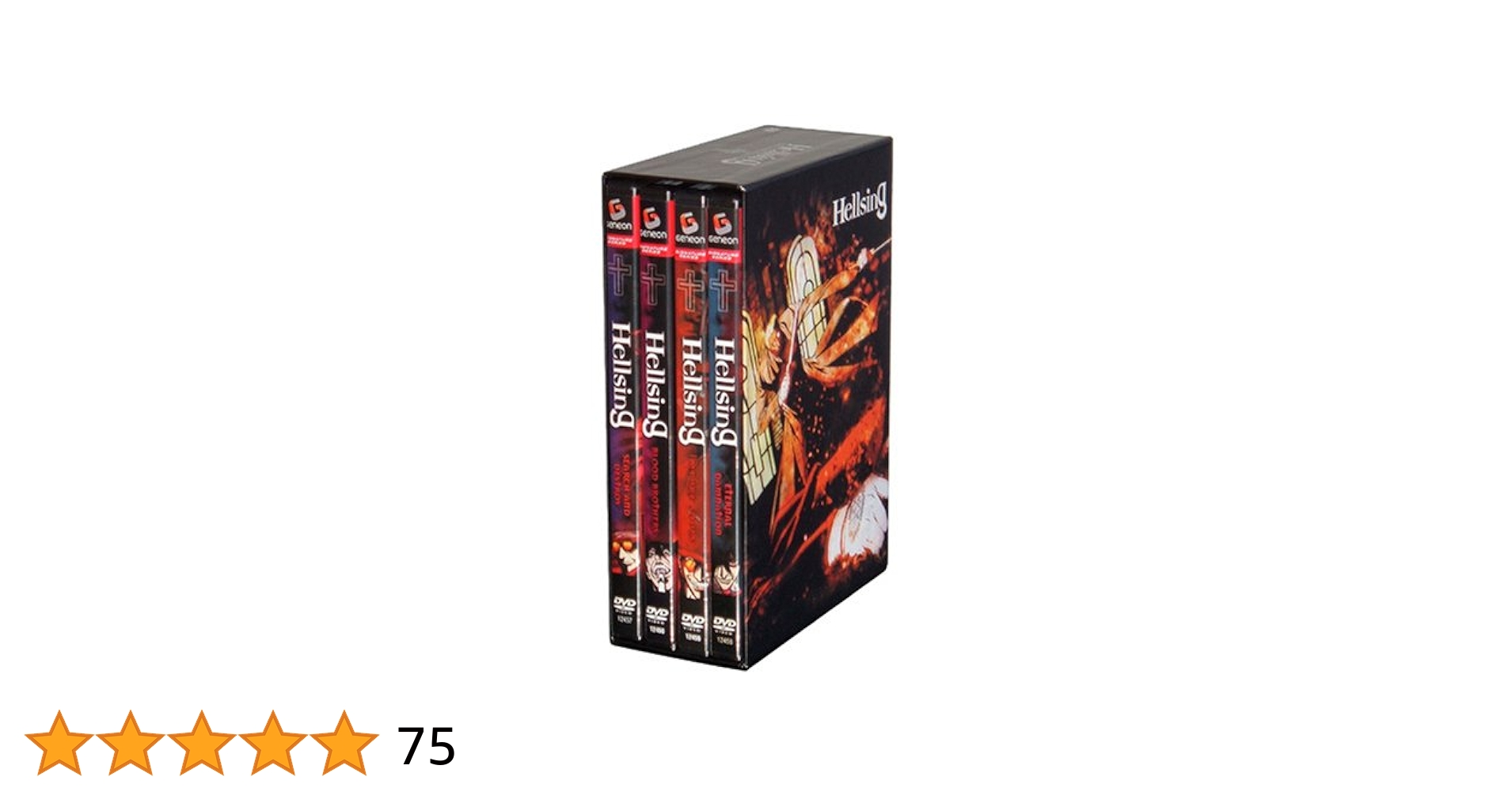 Amazon.co.jp: Hellsing: Complete Box Set [DVD] [Import] : DVD
