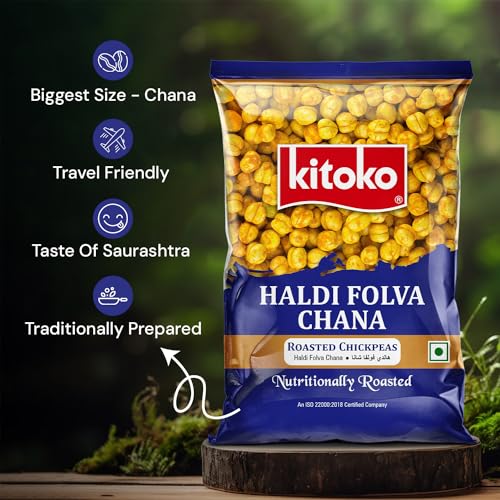 Image of Kitoko Haldi Roasted Salted Chana without Skin 200gm Pack of 2, Bhuna Chana