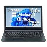 【整備済み品】東 芝 ノートパソコン B35 /テンキー15.6型/Win11 Pro/MS Office H&B 2019 /搭載 Corei5-5300U 2.2GHz メモリー4GB/SSD:128GB USB3.0/HDMI//DVD/SDカードスロット/VGA/日本語キーボード/WI-FI/搭載