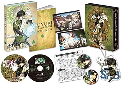 未使用 Blu Ray 最遊記reload Blast 第4巻 Blu Ray Disc 最遊記 Mfxc 22 サイユウキ 送料無料 クリアランス Southerncollegeofhealthsciences Com