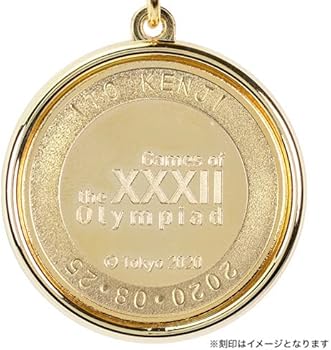 Amazon.co.jp: 東京 2020 オリンピック 記念メダル キーホルダー