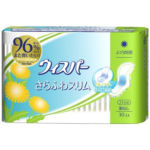 Amazon | ウィスパー さらふわスリム ふつうの日用 羽なし 30コ