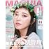 「MAQUIA」2025年4月号 通常版