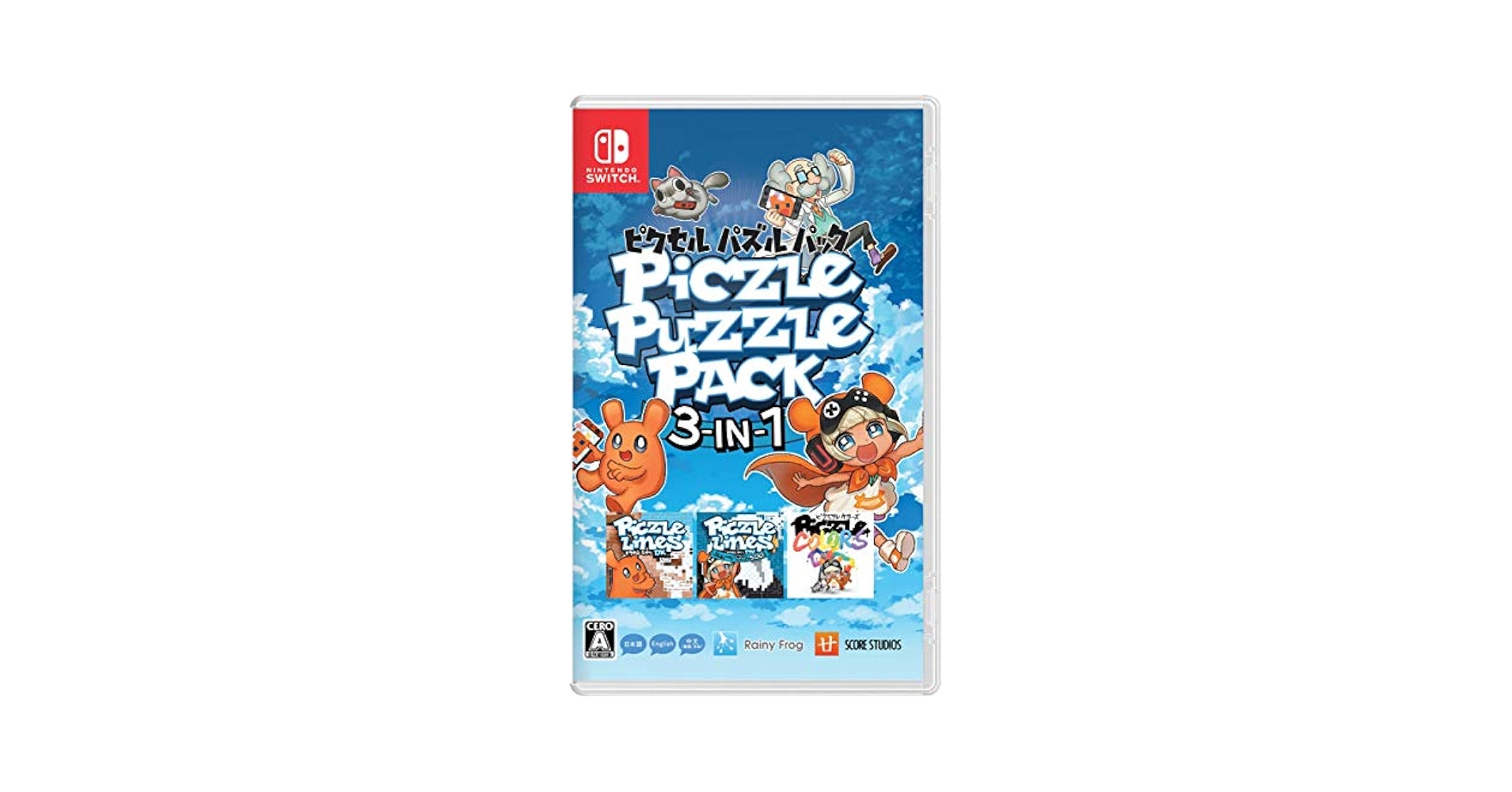 Nintendo Switch - ねこさる hq720.jpg?sqp=-