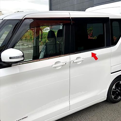 【FlowerGarden】日産 ルークス 40系 B45A/B44A/B47A/B48A 2020年3月? ウィンドウトリム サイド ウェザーストリップモール ガーニッシュ【素材】SUS304ステンレス 鏡面仕上げ メッキモール カスタム パーツ アクセ