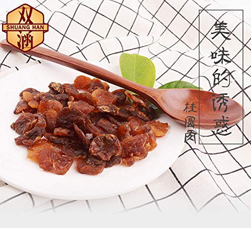 蟲草城 桂圓肉 500g Chung Chou City Longan meat 500g Bag (500g) - Thumbnail 2
