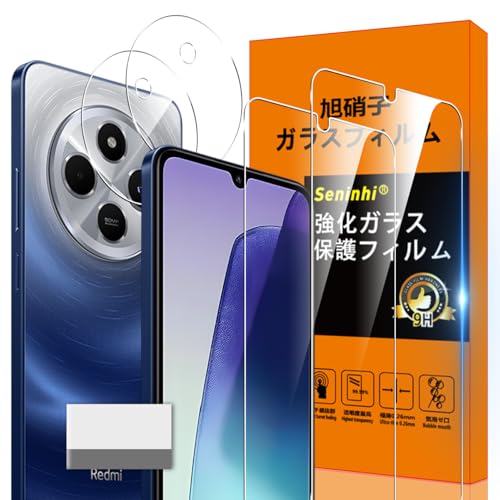 Ή Xiaomi Redmi 14C KXtB Xiaomi Redmi14C wh~ y2* Xiaomi Redmi 14C tB + 2* Xiaomi Redmi14C YیtB + 1*菜Az YɎqގ 