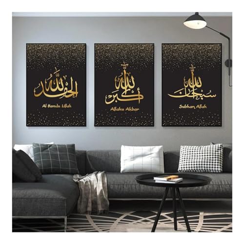 Art mural islamique Allah pour salon moderne triptyque de peinture arabe dorée