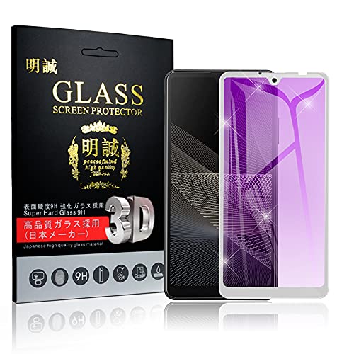 y2Zbgz Xperia Ace III/Xperia Ace II tB u[CgJbg Xperia Ace III SO-53C SOG08 tیtB 3DȖ \tgt[ \j[ Xperia Ace II SO-41B