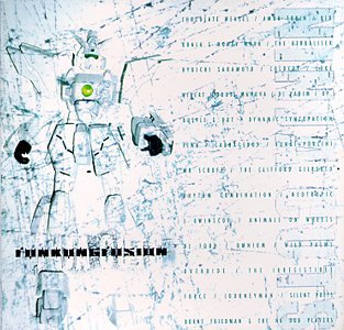 VARIOUS - V3 FUNKUNGFUSION: NINJA CUTS [Audio CD] VARIOUS