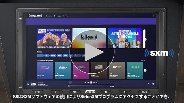 S8 Ultra ATOTO[新品●未使用] 新品☆ATOTOZONE 7インチ ディスプレイオーディオ Amazon.co.jp