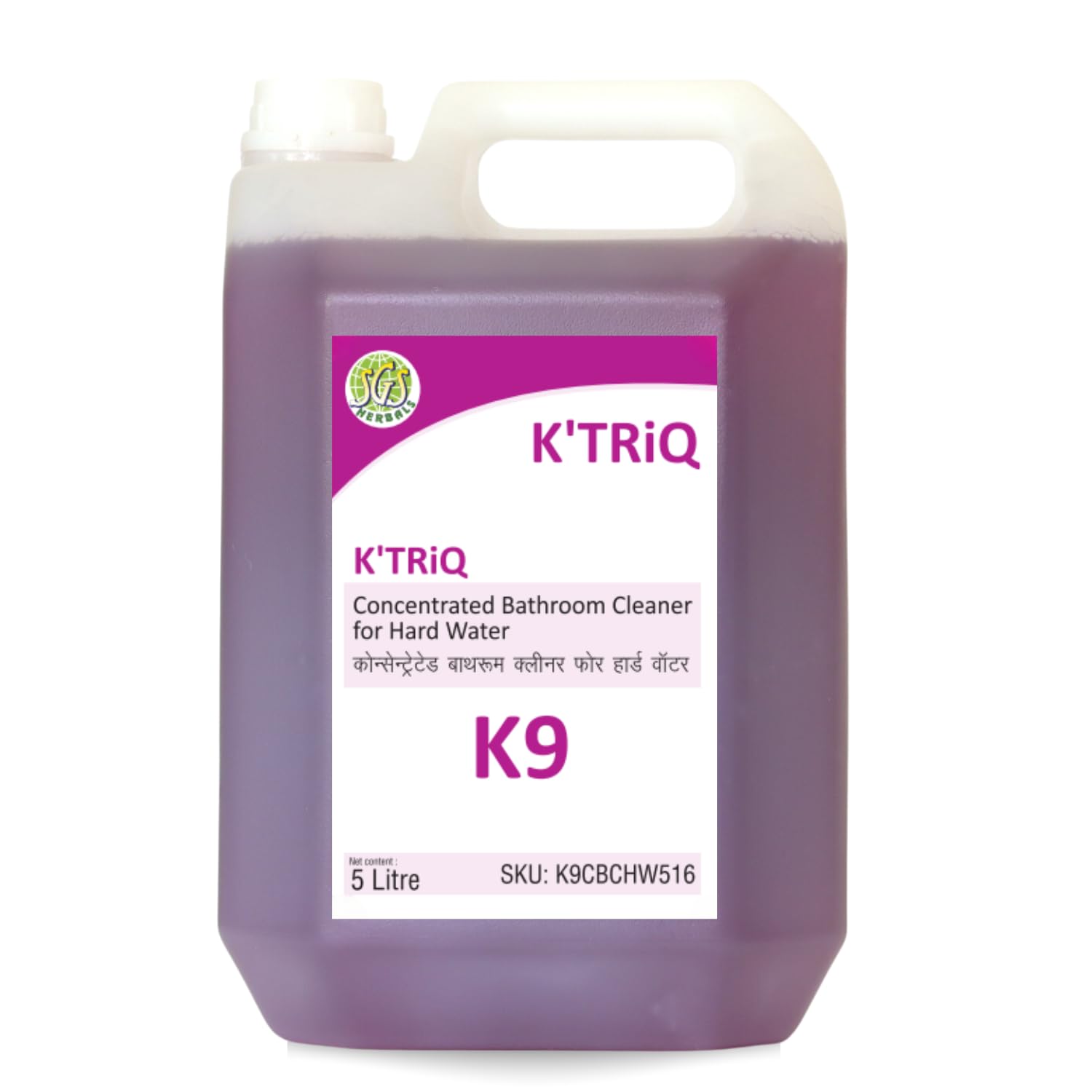 KTRiQ K-9 Bathroom Cleaner Concentrate for Hard Water | Limescale Remover Suitable for Tap, Shower, Sink & Bathroom Tiles | Removes 99.9% Germs(5 Litre, Pack of 1) (B0CD8114PN) Amazon Price History, Amazon Price Tracker