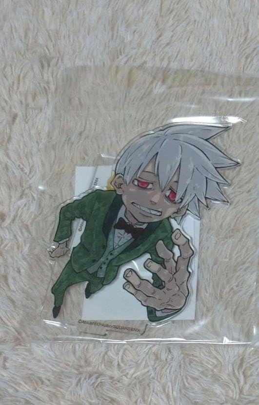 ソウルイーター　20周年　アクリルスタンド Amazon.co.jp: ソウルイーター展 生誕20周年記念 原画展