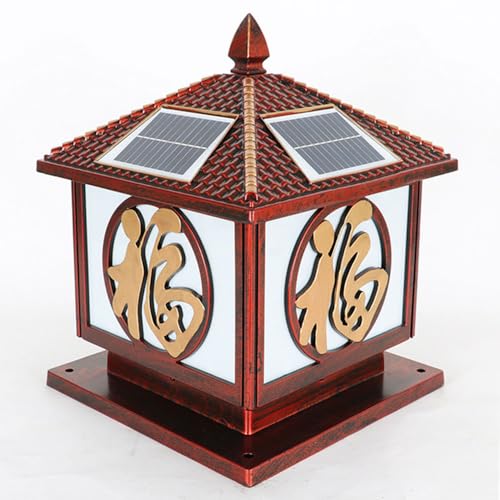 Lampe solaire style chinois pour portail et jardin | Culot E26 étanche