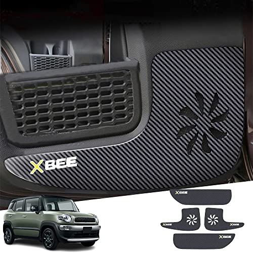 Hearsheng スズキ 新型クロスビー(XBEE) MN71S MN10系(2017年12月~現行)専用レザー材質ドアキックガード インナードアプロテクション ドアトリムガード 運 内装パーツ カスタム 保護パーツ 汚れ防止 傷防止 取り付け簡単 車種