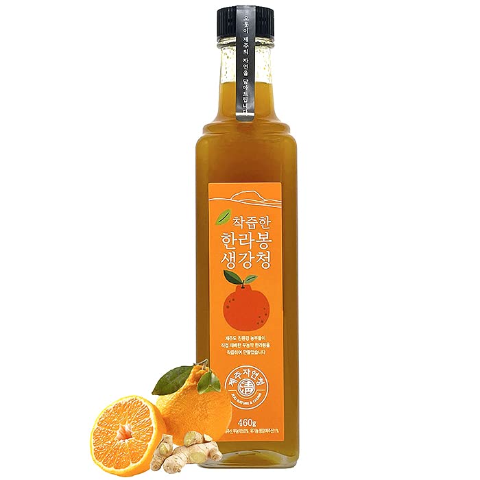 Jeju island,Organic, Hallabong and Ginger concentrate (cheong) 460g,Healty food and Tasty drink, Only Jeju Specialty product,HACCP Certified,Made by a