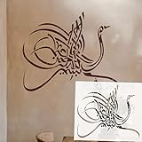 壁涂鸥 BackgroundTurnOver