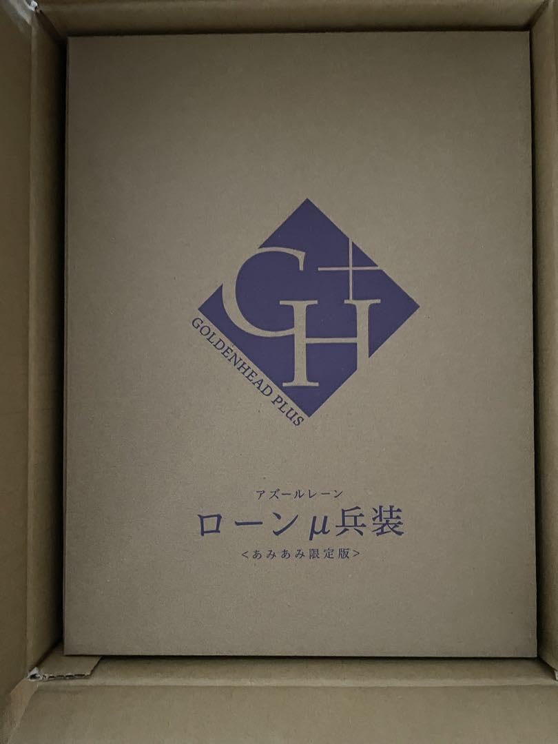Amazon.co.jp: 未 アズールレーン ローン μ兵装 16 完成品フィギュア