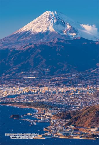 キューティーズ(Cuties) 【日本製】 300ピース ジグソーパズル 日本の都市73 静岡県沼津市「沼津の海岸線と富士山」 (26x38cm) 300-429 のり付き スポンジ付き