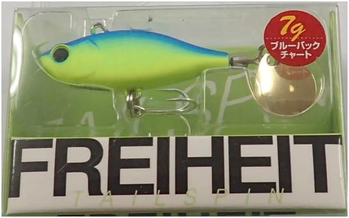 Solfiesta Freiheit Tail Spin, 0.2 oz (7 g)