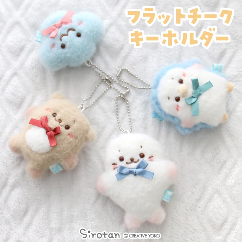 Amazon.co.jp: マザーガーデン Mother garden: キーホルダー