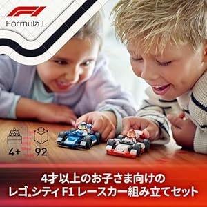 Amazon.co.jp - レゴ® シティ F1® Williams Racing & Haas F1® レースカーコンボ 60464