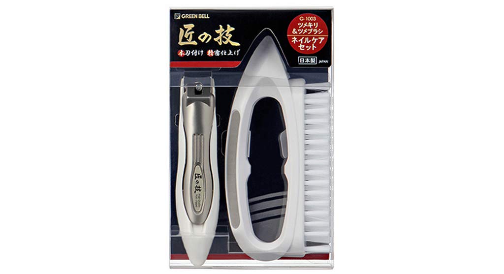 Clippers Japan High Class Nail Clipper & Nail Brush Set for Men & Women