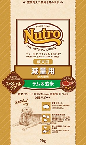 最安値 マース ナチュラルチョイス 減量用 全犬種用 成犬用 ラム 玄米 4kg ニュートロの価格比較